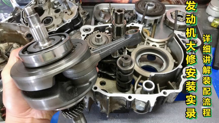 匠心鍛造 探索國(guó)產(chǎn)摩托車(chē)發(fā)動(dòng)機(jī)的裝配工藝與未來(lái)之路