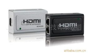 上海朋富電子科技機電設(shè)備及其他電腦相關(guān)用品產(chǎn)品列表