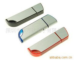 深圳市華萬達電子U盤產(chǎn)品及機電設(shè)備列表